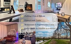 Once Upon A Time - 7Min From Disneyland - Free Private Parking - Self Checkin - Balcony - Barbecue